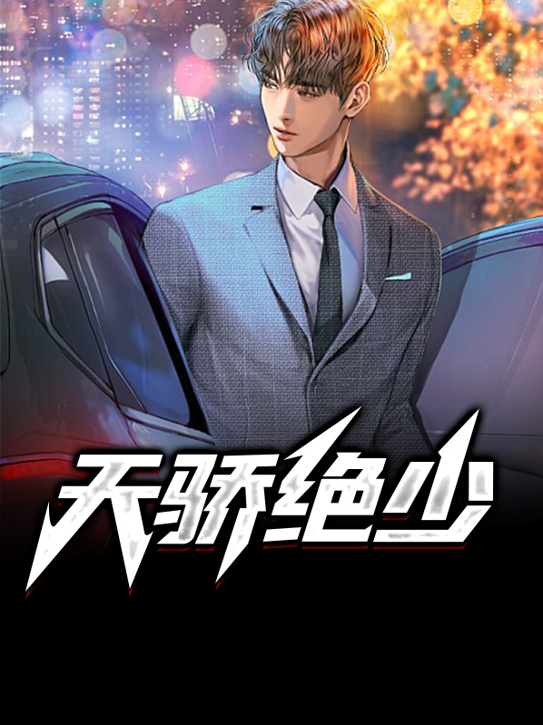 保险费计入什么费用