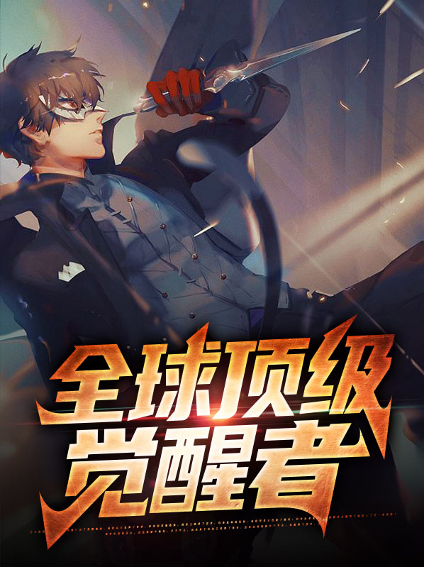全球顶级卫浴品牌