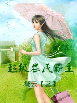 英雄无敌之超级农民