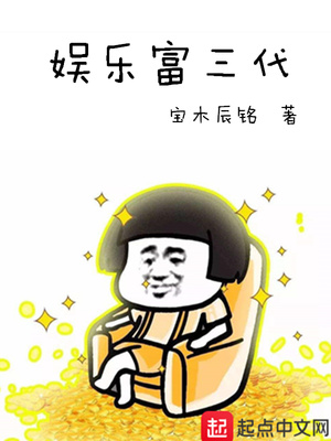 快三平台娱乐
