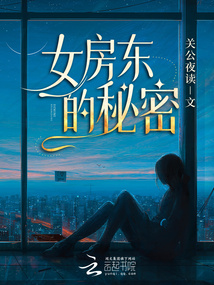 年轻的儿媳