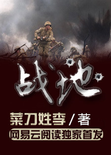 什么叫溃兵