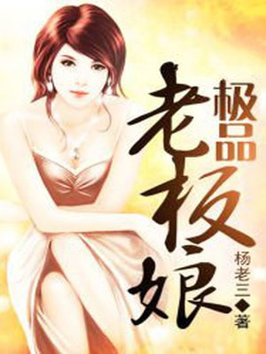 卧底之王laughing电影名字