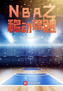 移动锦鲤卡