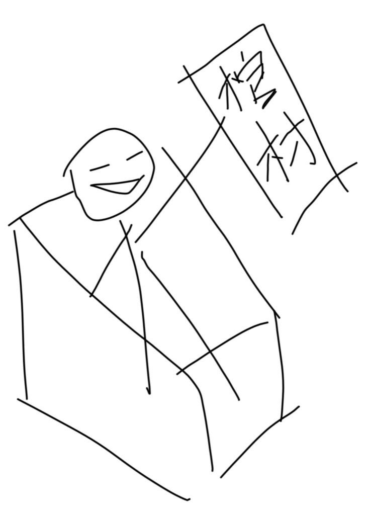 死而复生后他们想让我安息免费阅读