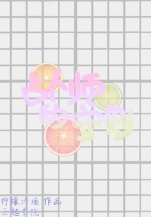 占卜师玩法