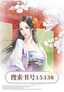 农门医女不好惹小说阅读