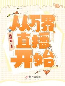 震撼诸天,盘点诸天十大名场面
