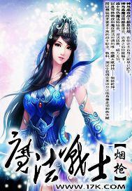 网游之魔法门