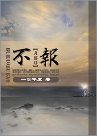 不报驾校怎么考驾照