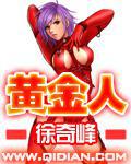 黄金人民币价格走势图