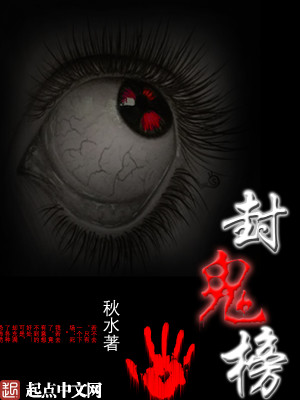 恐怖短信内容