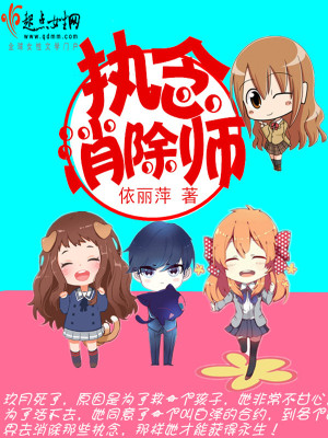 快穿金牌女配修炼手册