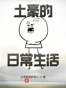 一百亿十
