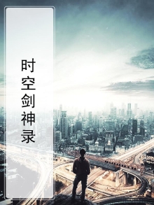 王者荣耀瑶御剑神录的图片