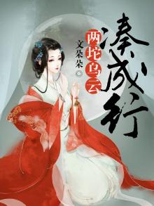 两朵乌云是谁提出的