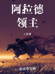 阿拉德任务在哪领