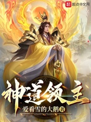 神道领景区在什么地方