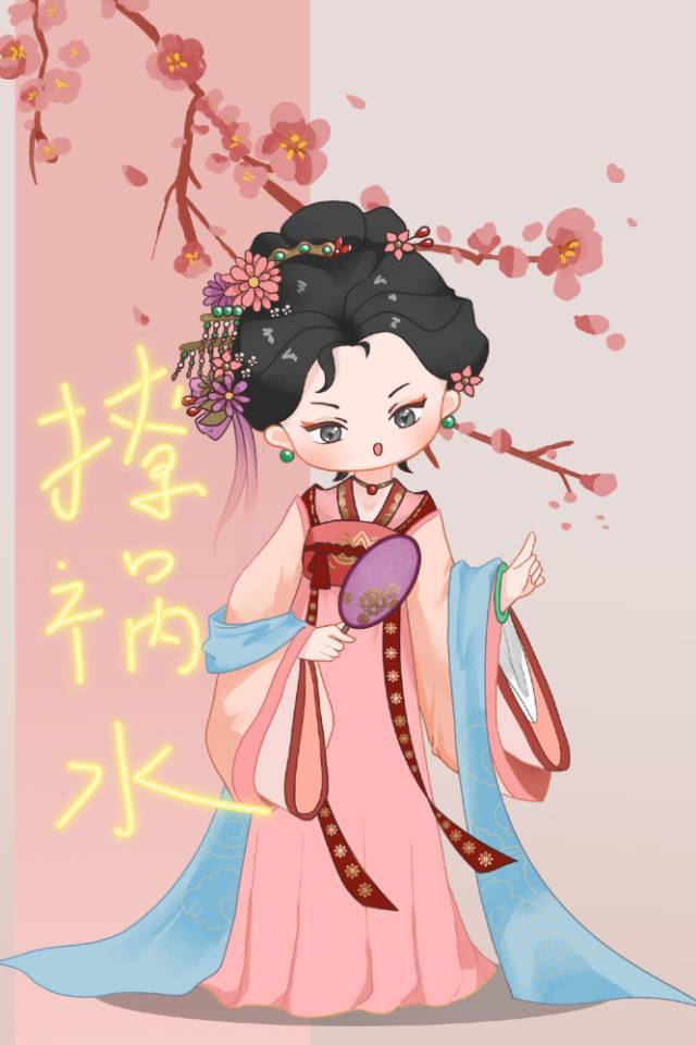 真美人她又在上学虞望舒小说