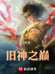 起点阅读破解版永久免费