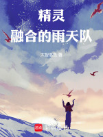 口袋妖怪雨天队精灵推荐
