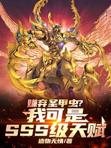 融合的种类
