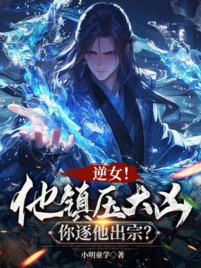 魅魔 百度百科