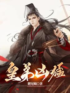 恨五百年