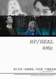 hphealth