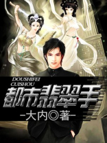 翡翠手镯价格