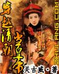 大国崛起1850
