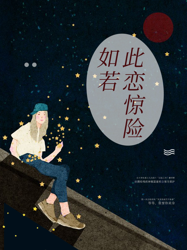 若是如此g