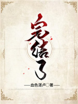 天下弟一剑在线观看