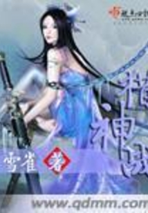 猎神冬日之战粤语版