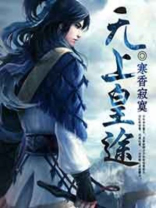 无上皇是什么意思