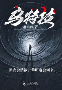 乌拉特后旗是哪个省