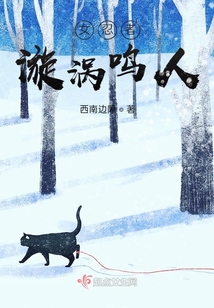 忍者漩涡鸣人图片