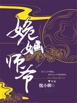 XX是谁