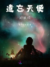 天使救赎世人的图片