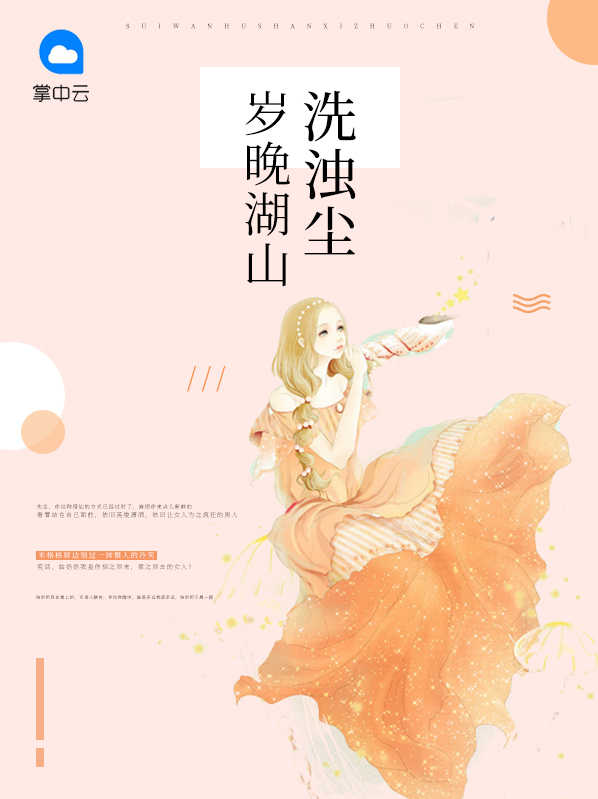 小手指肌腱断裂术后2个月能弯不能伸直怎么办