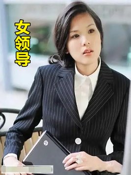 女领导搬家送什么礼物比较好