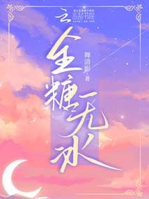 全糖无冰的意思