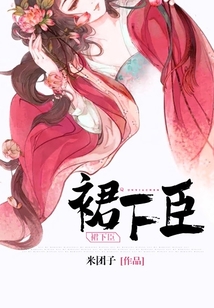 梦筱二的小说全部