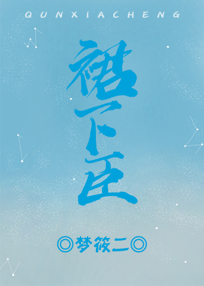 陆晚和李翊全文免费阅读