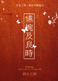 魍窦傲际笔