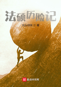 法硕考研经验贴