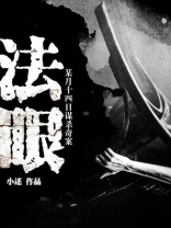 每月十四日叫什么