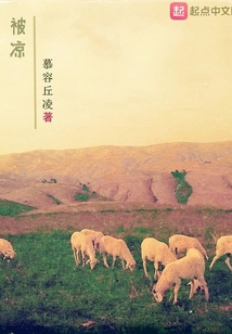 被凉席的刺扎进肉里了可能会感染吗
