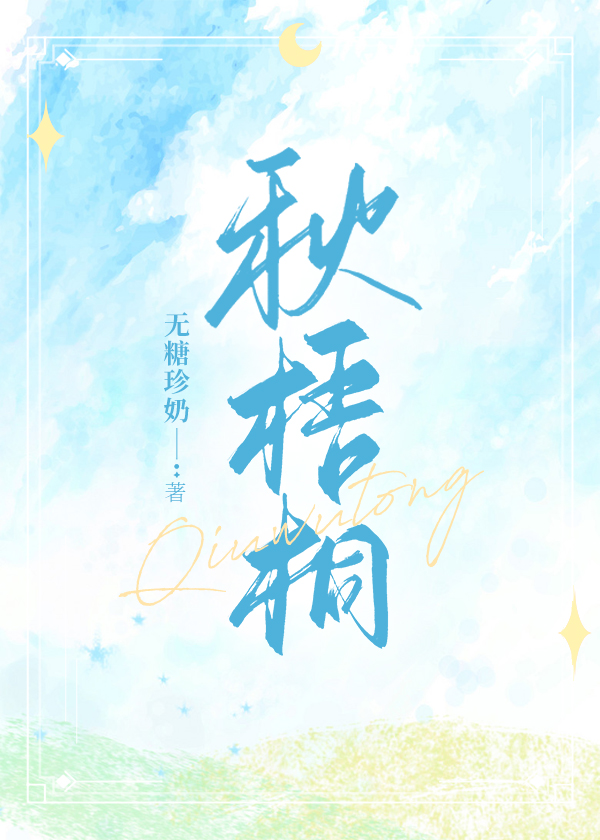 一声哥哥大过天