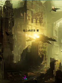 白昼半醒
